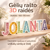 Dekoratyvinės Gėlių Raidės (lotynų abecėlė)