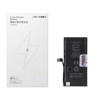 Baterija JCID High Capacity 2520 mAh skirta iPhone 12 Mini – padidintos talpos