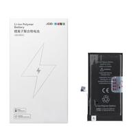Baterija JCID High Capacity 3200 mAh skirta iPhone 12 / 12 Pro – padidintos talpos