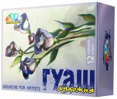 Guašas dailininkams GAMMA, 12 sp. po 40ml