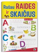 Rašau raides ir skaičius, 5–6 metų vaikams (su užduočių atsakymais)