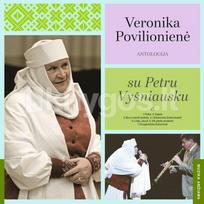 Vinilinė plokštelė LP VERONIKA POVILIONIENĖ „Antologija. Duetai/su Petru Vyšniausku“