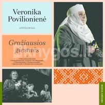 Vinilinė plokštelė LP VERONIKA POVILIONIENĖ „Antologija. Gražiausios giesmės“