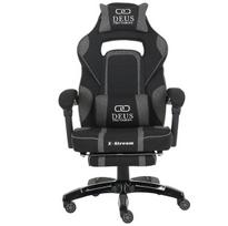 Žaidimų kėdė DEUS X-Stream Dark Gray, pakojis, audinys