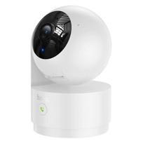 Kompiuterio (WEB) kamera IP kamera Hoco D8 Indoor PTZ HD