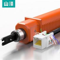 Shanze Punch-Down Tool for Network & Telephone Wiring