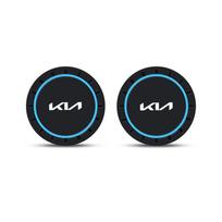 2026 Hot Car Sticker Car Auto Cup Holder PVC Anti Slip Insert Coasters Pads Accessories For Kia Rio Ceed Sportage Cerato Soul So