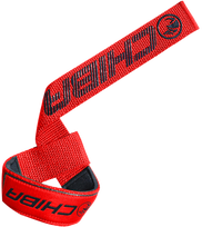 Chiba 40605 Lifting Straps, Red, One Size