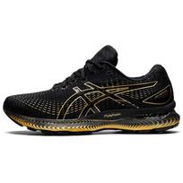 ASICS Gel Saiun Juodi Gryno Aukso Sportbačiai 1011B400-001 45