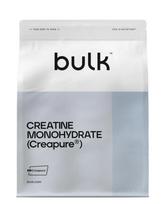 Creapure® Creatine (20SO12) – 99.95% gryniausias kreatino monohidratas | Bulk (500g)