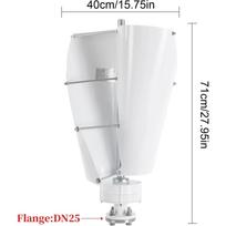 500W Vėjo turbina, 12V IP67 Vėjo turbinos generatoriaus rinkinys, Vertikalios ašies vėjo turbinos generatorius su valdikliu namams, valtims, kotedžams balta