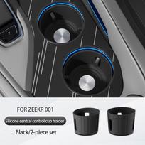 Cup holder For ZEEKR 001 2025 2025 2025 Central control silicone glue cup cover Stable water cup Car accessories