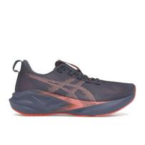 ASICS Novablast 5 Pilkšvai violetinės koralų rifo vyriški sportbačiai 1011B974-500 40.5