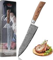 "Wakoli EDIB Pro Kiritsuke" peilis iš tikro damasko plieno (VG10 šerdis) su 20 cm ašmenimis - aštrus virtuvės peilis ir tikslus virėjo peilis visiems pjūviams - damaskinis peilis su Pakka medine rankena dovanų dėžutėje