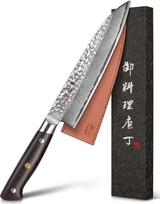 Japoniškas Damasko peilis 21 cm Gyuto peilis, pagamintas iš 67 sluoksnių Damasko plieno, rankena pagaminta iš ebonito, pilnai šilkinė rankena, profesionalus virtuvinis peilis su aukščiausios kokybės dovanų dėžute