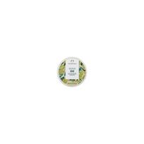 The Body Shop Olive Body Butter 200 ml