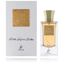 Khadlaj Oud Jumeirah EDP kvepalai vyrams ir moterims - 60 ml.