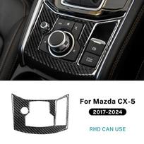 Minkšto anglies pluošto LHD RHD apdaila Mazda CX-5 CX5 KF 2017-2025 2025 2025 Automobilio centrinės konsolės elektroninio rankinio stabdžio pavarų perjungimo svirtis