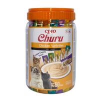 INABA Churu Varieties Chicken – skanėstas katėms – 50 x 14g