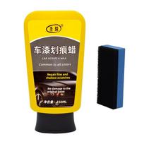 150ML/300ML Automobilio vaško kristalinio dengimo rinkinys Kietas vaškas Dažų priežiūra Dengimas Smulkių įbrėžimų taisymas Priežiūros vaškas Poliravimo vaškas Automobilio vaškavimas
