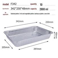 Maidekai stačiakampės aliuminio folijos kepimo ir BBQ padėklai 34.2x25x4.8 cm