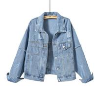 Women's Retro Patchwork Denim Jacket with Frayed Hem - Spring/Autumn, Slimming, Loose Fit, Plus Size, Casual Trend 3XL šviesiai mėlyna spalva