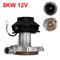 5KW 12V 24V automobilio šildytuvo ventiliatoriaus ventiliatoriaus variklio mazgas vėjo rato vidinis, skirtas kiniškiems dyzeliniams oro stovėjimo šildytuvams D2 D4