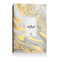 Ahmed Al Maghribi Ameer Al Oud Eau De Parfum 100 ml (unisex)