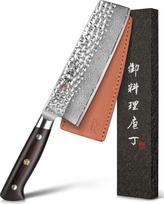 Japonijos Nakiri peilis 18 cm 67 sluoksnių Damasko peilis Ebonijaus rankena Visiškai šilkinis peilis su aukščiausios kokybės dovanų dėžute