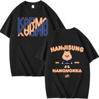 Stray kids KARMA SKZOO spausdinami marškinėliai Kpop stiliaus Madingi marškinėliai S juoda