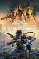 From The Ashes Expansion - Avatar: Frontiers of Pandora™ (DLC) (Xbox Series X|S) XBOX LIVE Key UNITED KINGDOM