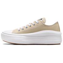Converse Chuck Taylor All Star Move Platform žemi kedai moterims, spalva Nutty Granola, smėlio, baltos, guminis padukas A07580C 36