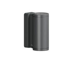 Steinel 087746 - LED lauko sieninis šviestuvas 2xGU10/14,5W/230V L 940 C IP44