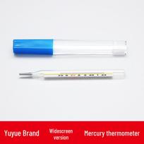 Yuyue didelio dydžio gyvsidabrio stiklo termometras suaugusiems - Pažasties temperatūros matavimas, buitiniam naudojimui.