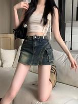 2026 Summer Women's High-Waisted Anti-Exposure A-Line Denim Skirt L mėlyna
