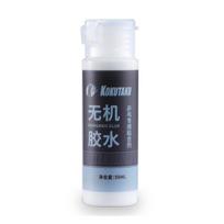 Table Tennis Racket Glue Water-based Glue Ping-pong Blade Rubber Bonding Easy To Use Table Tennis Equipment