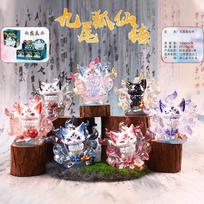 Popular China-Chic Nine Tailed Fox Fairy Blind Box Chaozhou Play Doll Desktop Decoration Mysterious Surprise Box Birthday Gift