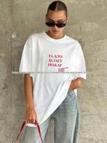 100% Cotton Oversized Short Sleeve T-Shirt with Stylish Letter Print S balta
