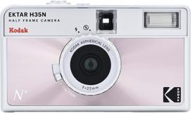 Kodak EKTAR H35N Camera Glazed Pink | S7831633 | 4897116931184