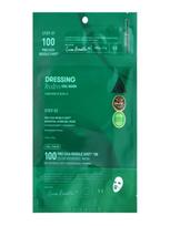 VT COSMETICS Hidrogelinė veido kaukė jautriai/sudirgusiai odai PRO CICA REEDLE SHOT 100 2STEP HYDROGEL MASK, 1 vnt.
