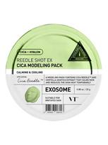 VT COSMETICS Alginatinė veido kaukė su azijinės centelės ekstraktu REEDLE SHOT EX CICA MODELING PACK, 25 g