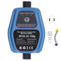 Vandens slėgio didinimo siurblys 100W 24V 25L IP56 Išmanusis jutiklis Automatinis dušo slėgio didinimo siurblys 100W&US