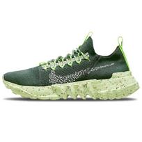 Nike Space Hippie 01 Carbon Green Vyriški sportbačiai Electric-Green Pro-Green White DJ3056-300 42