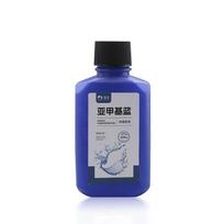 Metileno Mėlynasis Akvariumo Dezinfekantas Sterilizatorius 200/500ml Baltosios Taškeliais Grybelio Uodegos Puvinio Vandens Valiklis Vandens Kokybės Valiklis 200ml