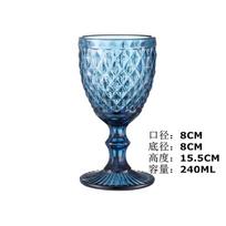 „Vintage Relief“ spalvoto stiklo vyno taurė, sutirštinta įvairiaspalvė kokteilių taurė, geriama taurė namų vakarėliui restorano baro reikmenys 201-300ml