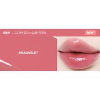 WAKEMAKE Healthy Glow Balm Stick 3.5g 01 Peach Shower