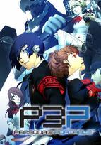 Persona 3 Portable (PC) Steam Key LATAM