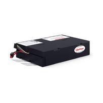 CyberPower Systems CyberPower RBP0128 - UPS battery - 4 x battery (RBP0128)