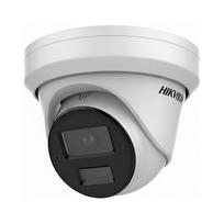 Hikvision DS-2CD3343G2-ISU 2.8mm B Turret 4MP Smart IP (DS-2CD3343G2-ISU(2.8mm)(B))