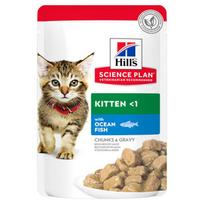 Hill's Science Plan Kitten Ocean Fish drėgnas maistas kačiukams, 85 g
